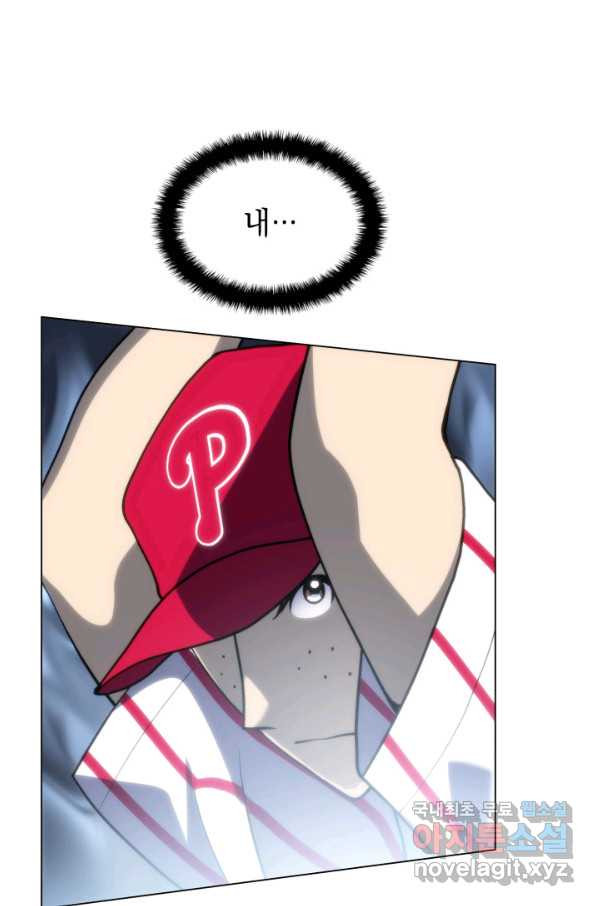 16650989991129diaj5n8si.jpeg