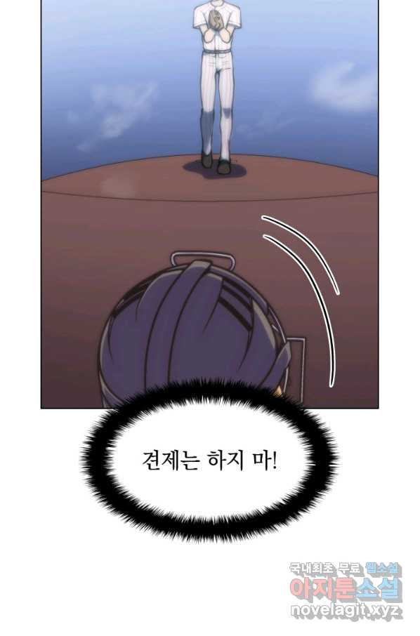 1665099001271sbyro08p3si.jpeg