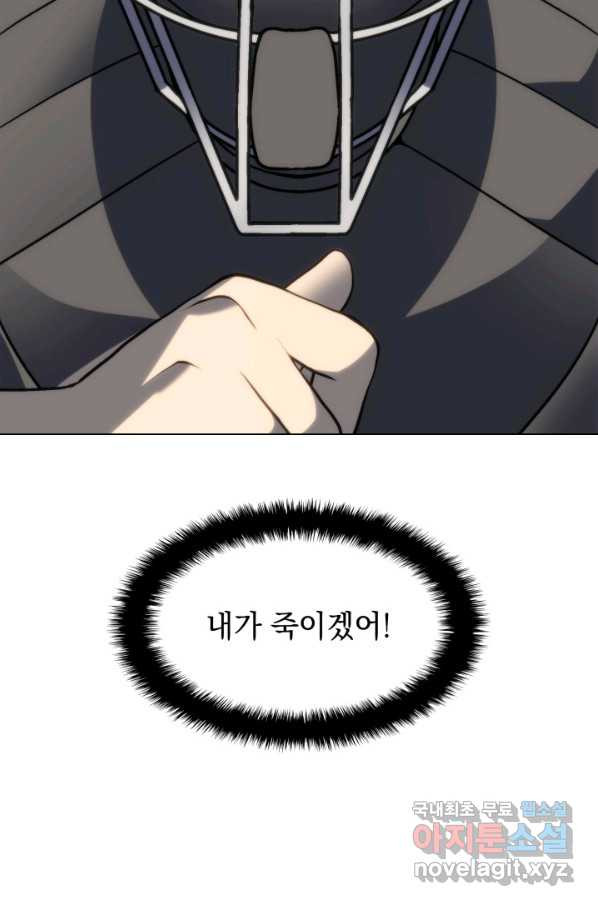 166509900157556hjp99tor6.jpeg