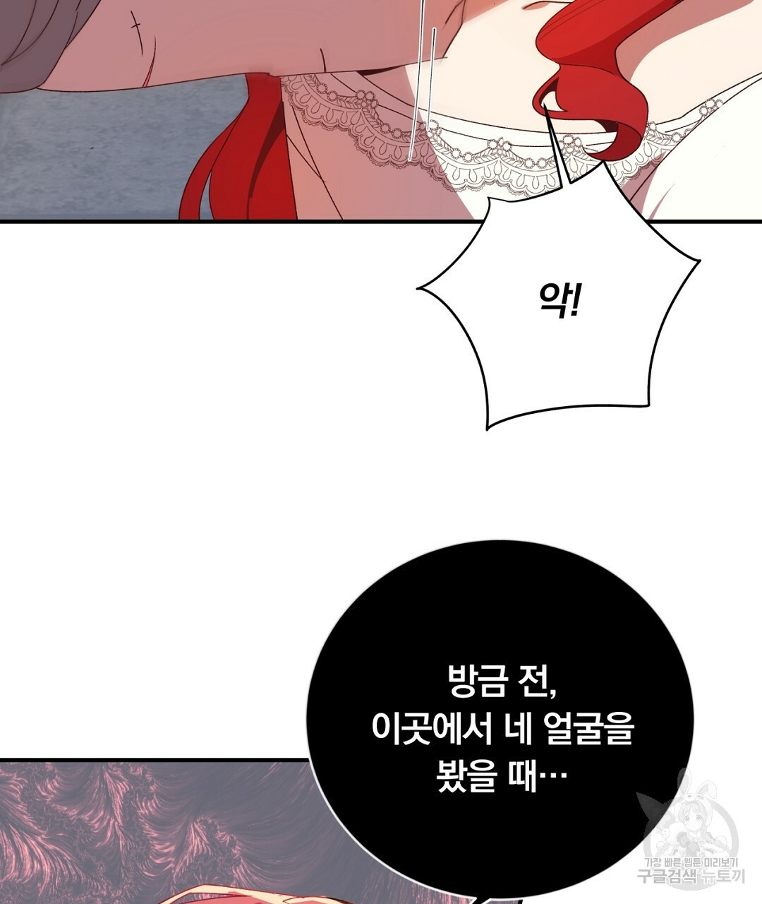 1665102387504wol0rhrmcvc.jpeg