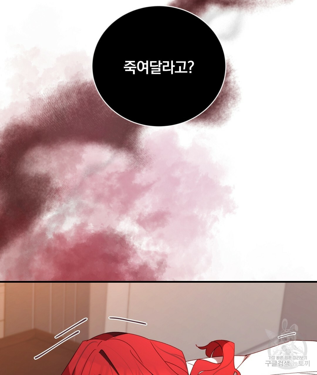 166510239093239cdzgxw8cg.jpeg