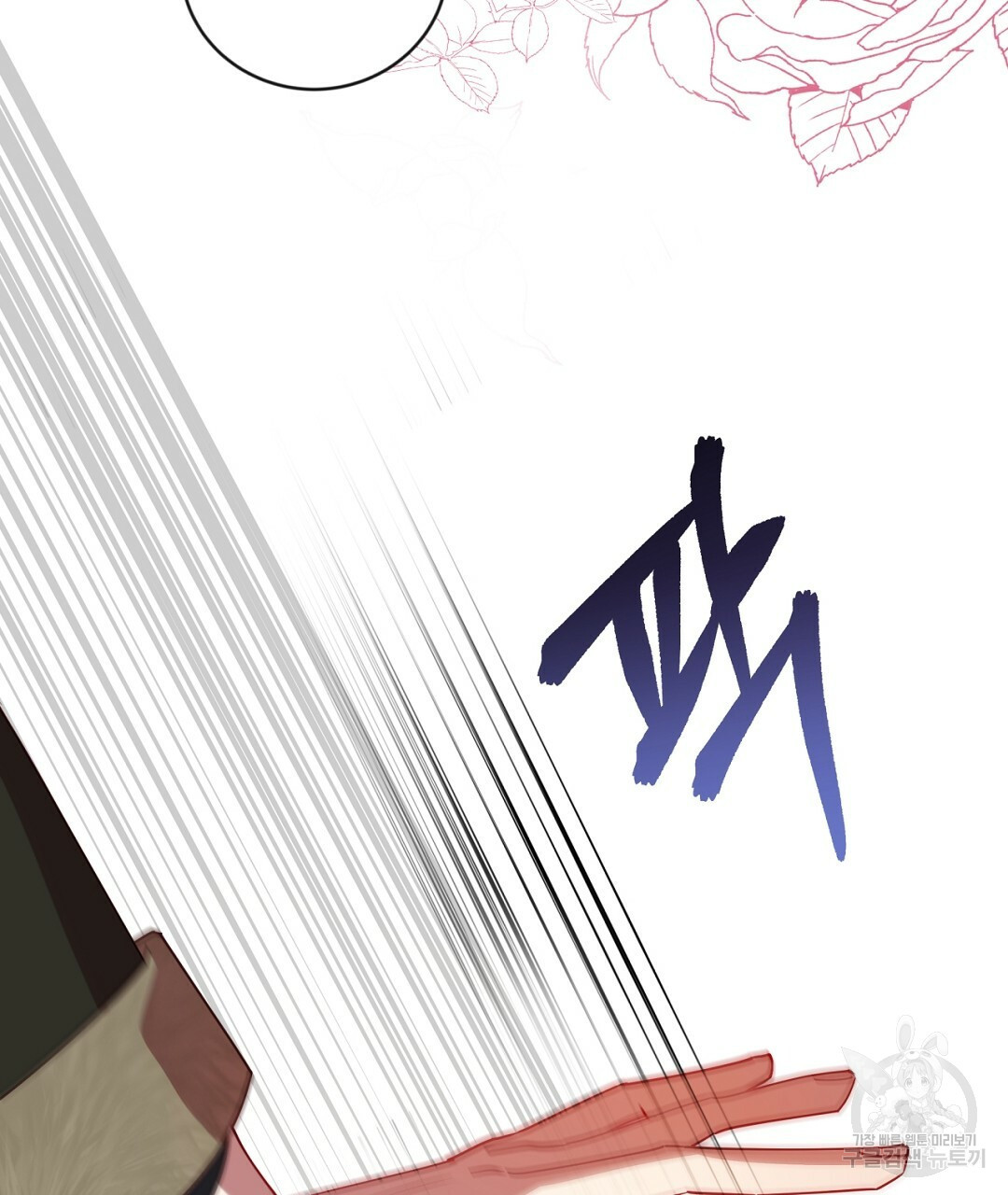 16651024860097jotpcj1k7q.jpeg