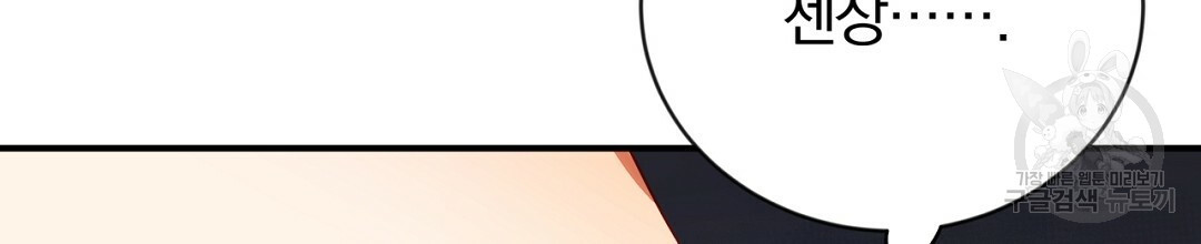 1665102493377dmxtorncpb.jpeg