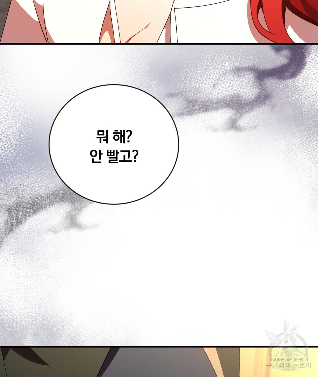 1665102495759lj1hm74flkf.jpeg