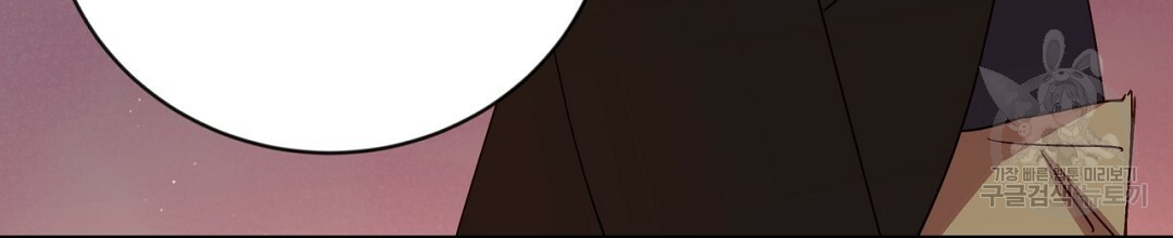 16651024975113pan46ra2iv.jpeg
