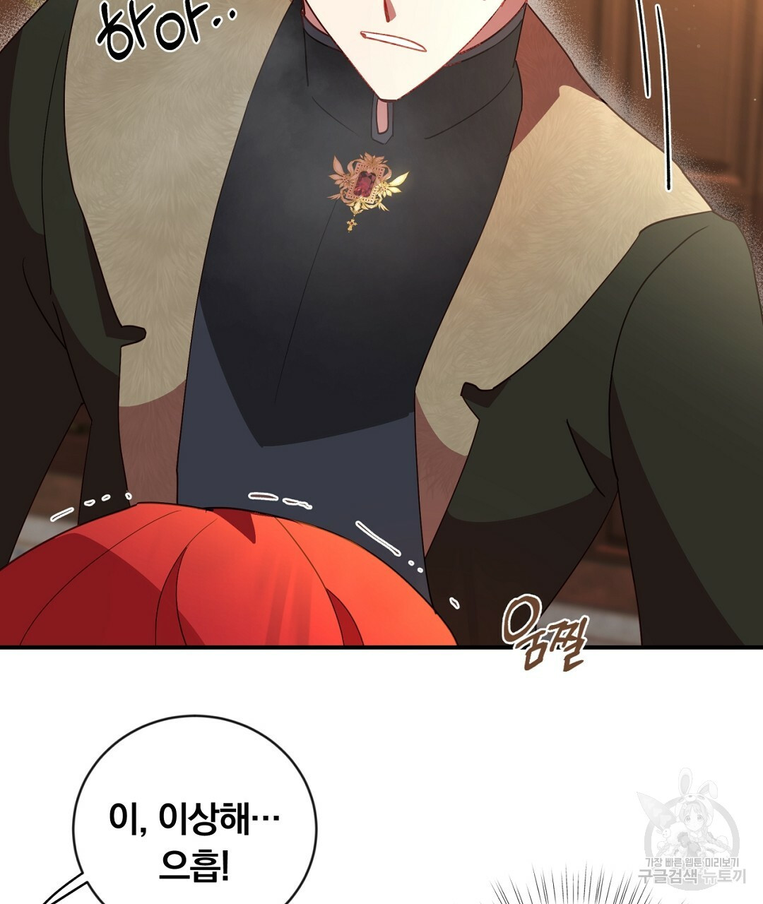 1665102515293v48dufkil7n.jpeg