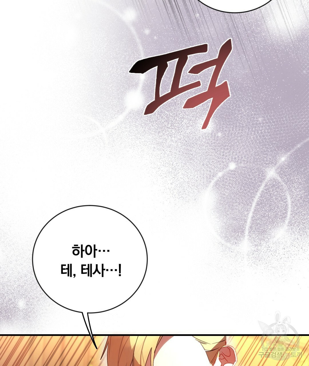1665102520426sya37bjrlx.jpeg