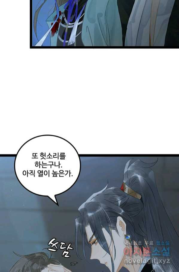 1665098428606dpt073njxdt.jpeg
