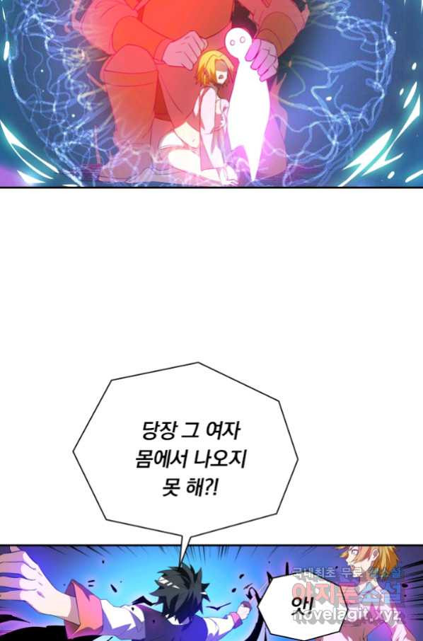 1665098357946g5yakmcaw9.jpeg