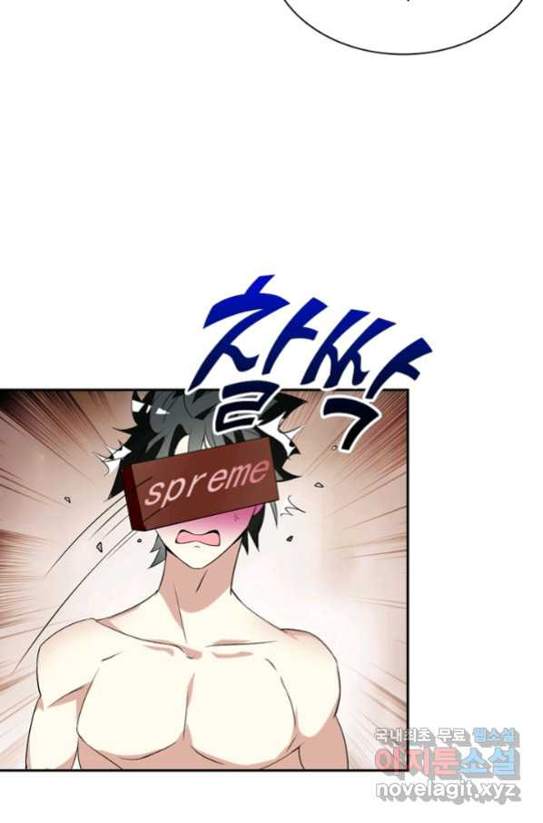 1665098364198193azk453a4.jpeg