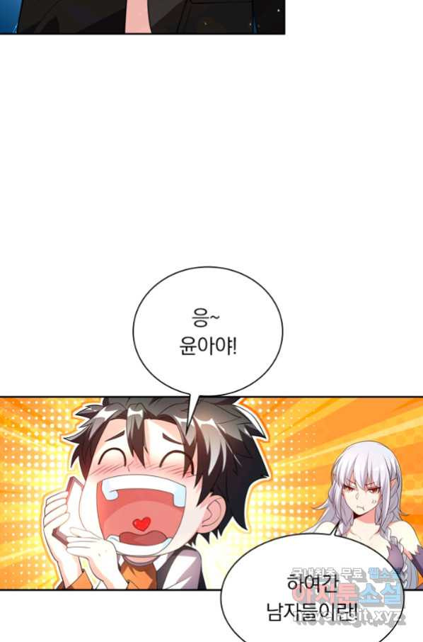 1665098375869ib4frulf7so.jpeg