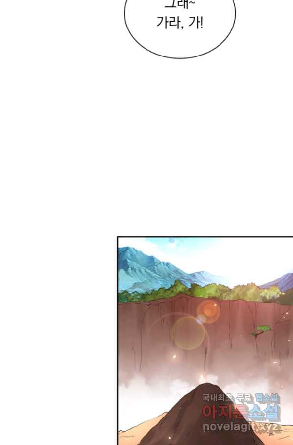 1665098376178k4rssdttlph.jpeg