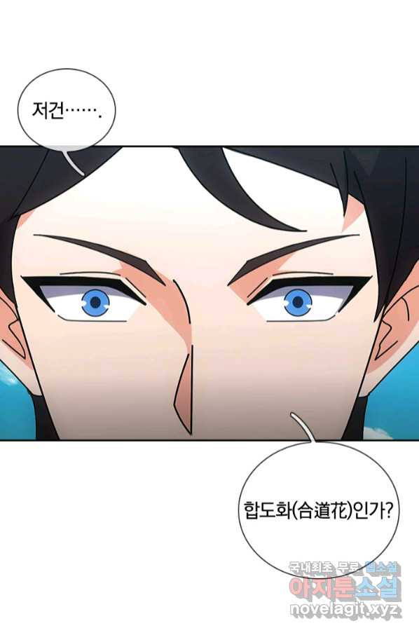 166510163341225c4umu3a0z.jpeg