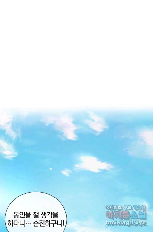 1665101634339nsloxmwscl.jpeg