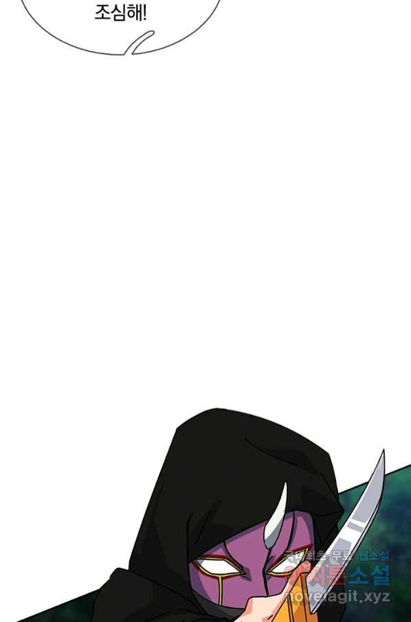 1665101635581enerc1udcmi.jpeg