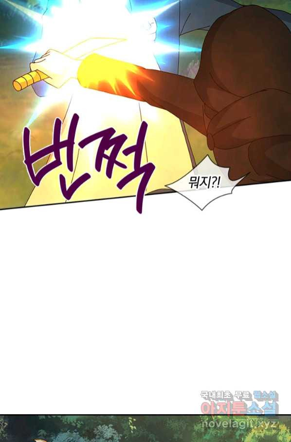1665101636673awgyd4tbk5j.jpeg