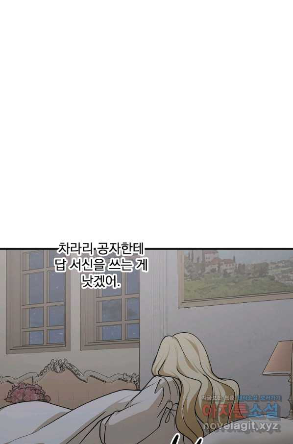 1665099918501trce3jmp7kl.jpeg