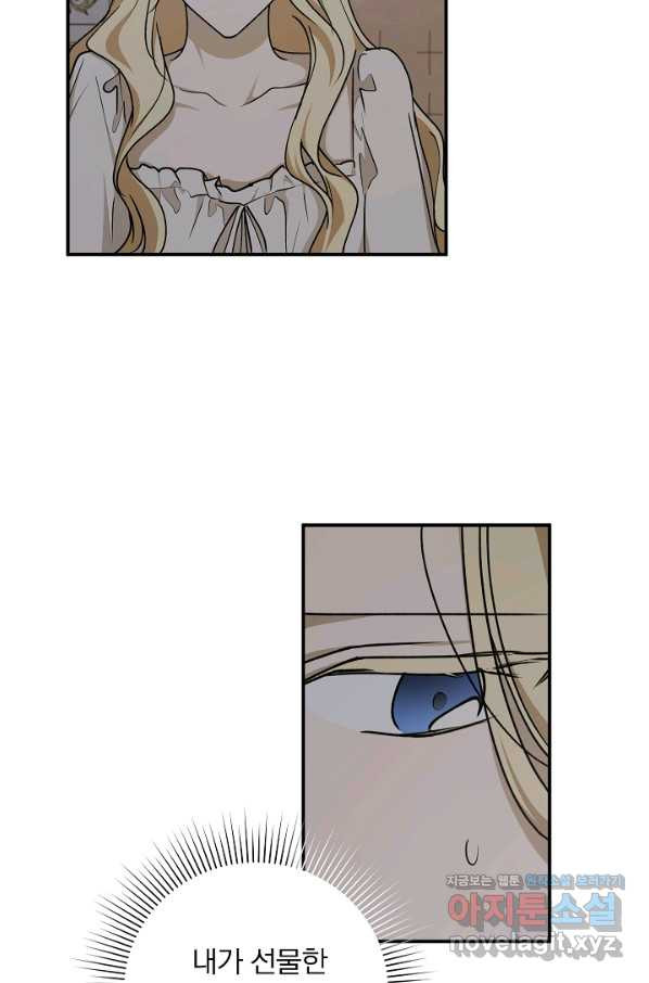 16650999209969jmfdubjtu.jpeg