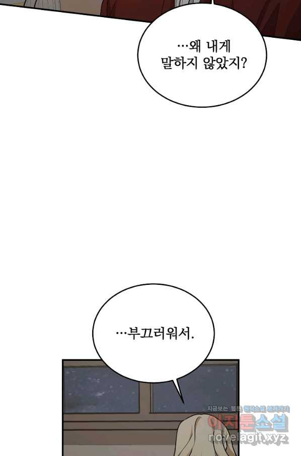 1665099929443yje8f84yx1.jpeg