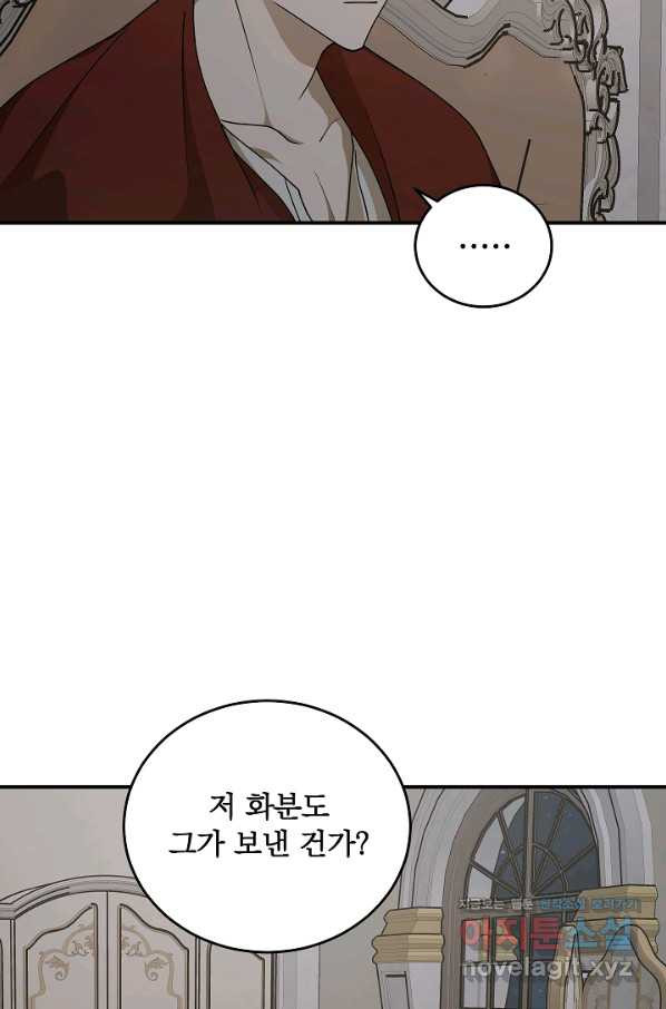 16650999302215p5kysgjexo.jpeg