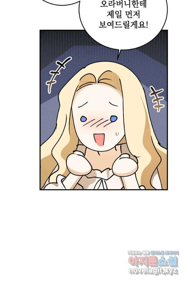 1665099930696cyxxn71ur5i.jpeg