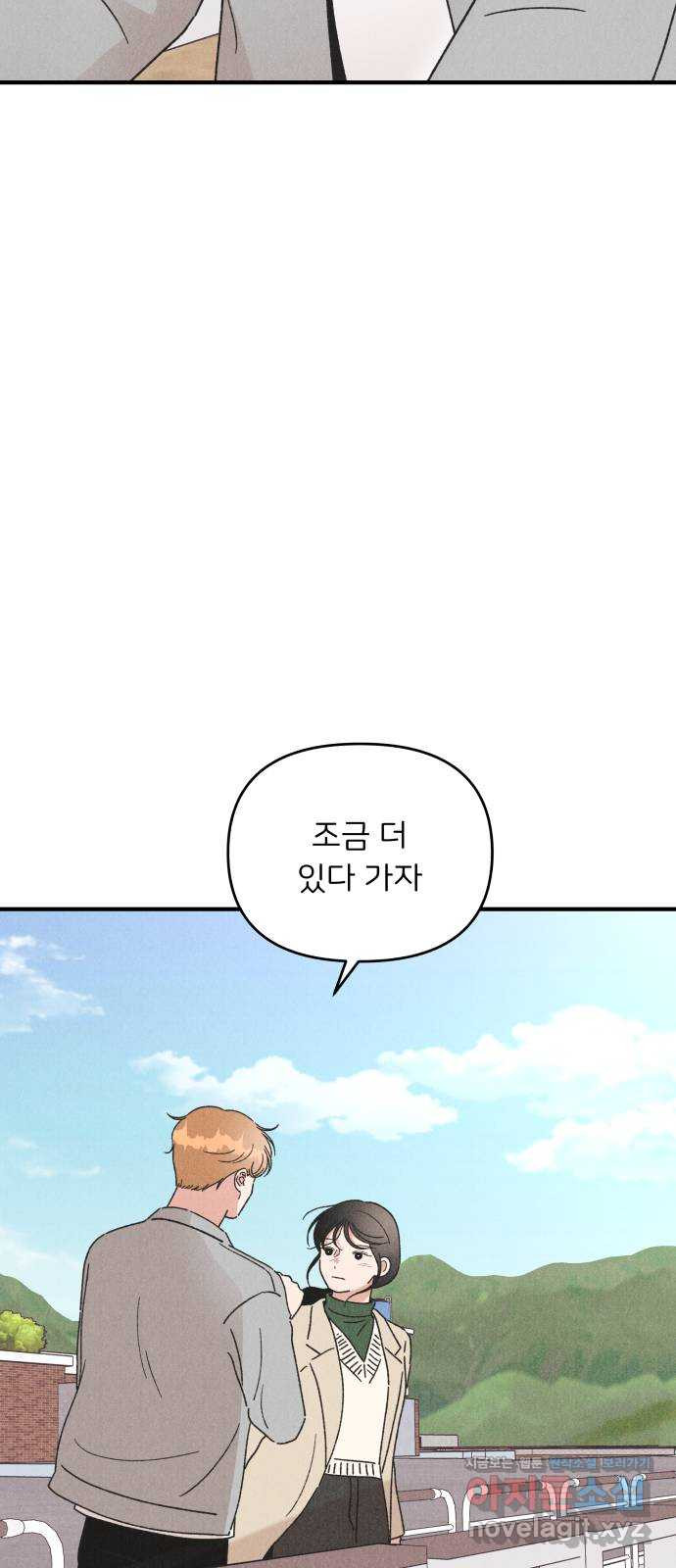 1665101556246sj5s7jhe4el.jpeg