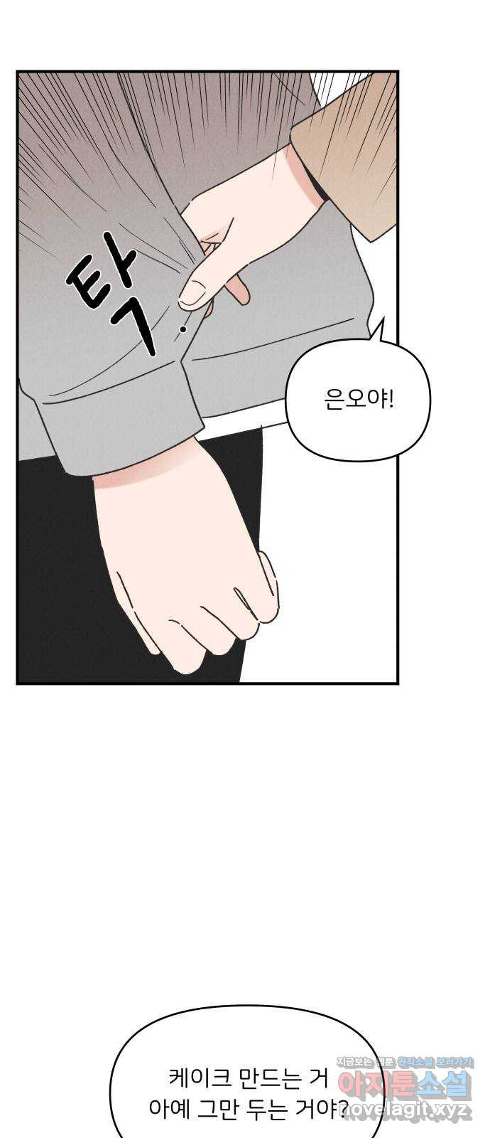1665101559319t9t99fpj13.jpeg