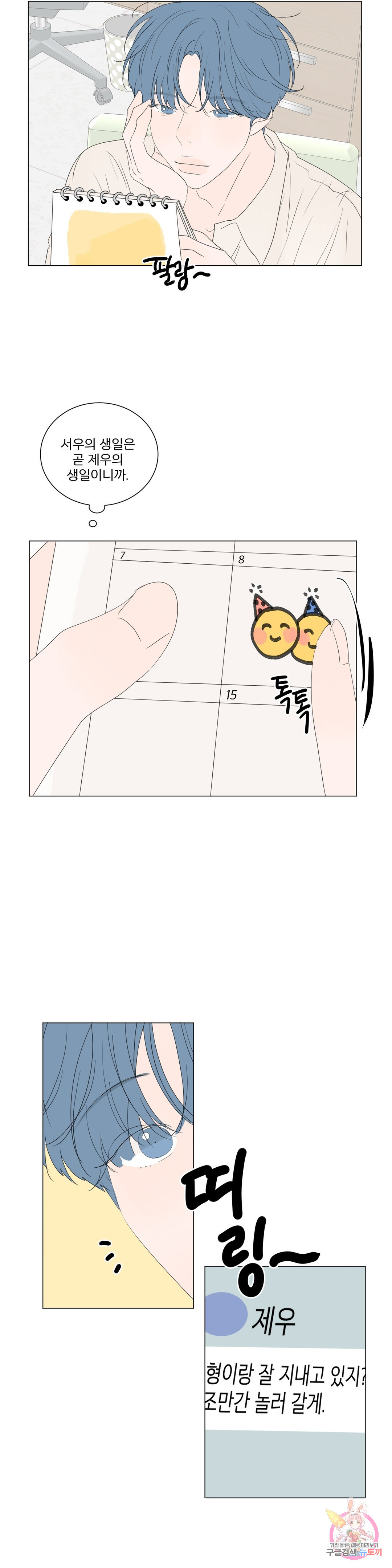 1665195111669nkr00p9ifla.jpeg