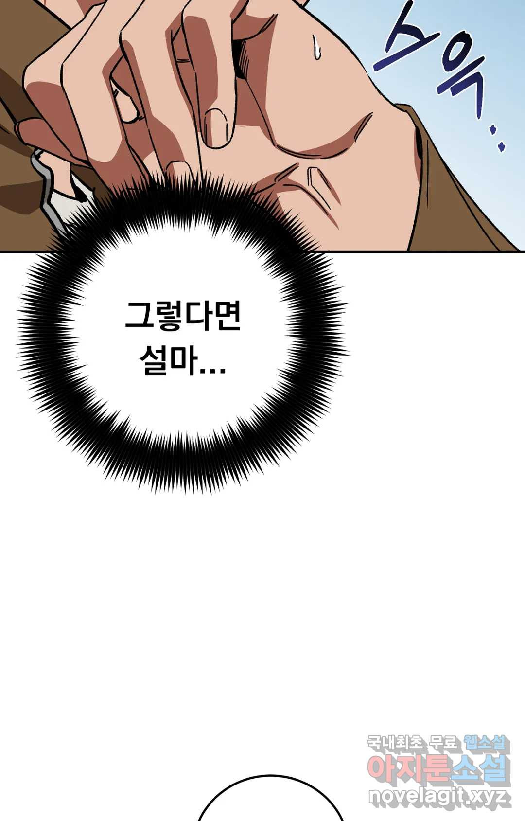 16651874741742dfd3b1nprd.jpeg