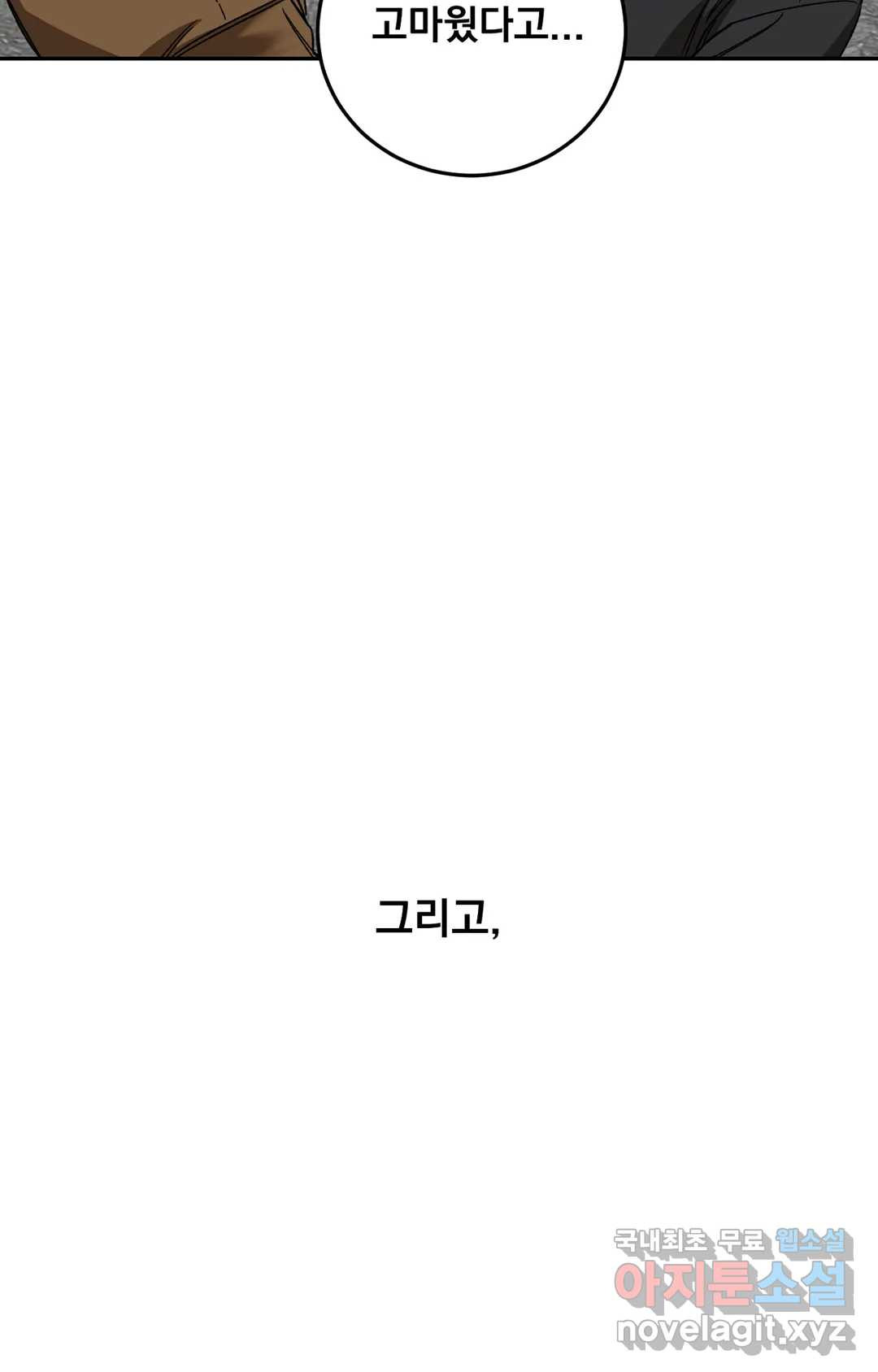 16651874747867mnvcrz1py5.jpeg