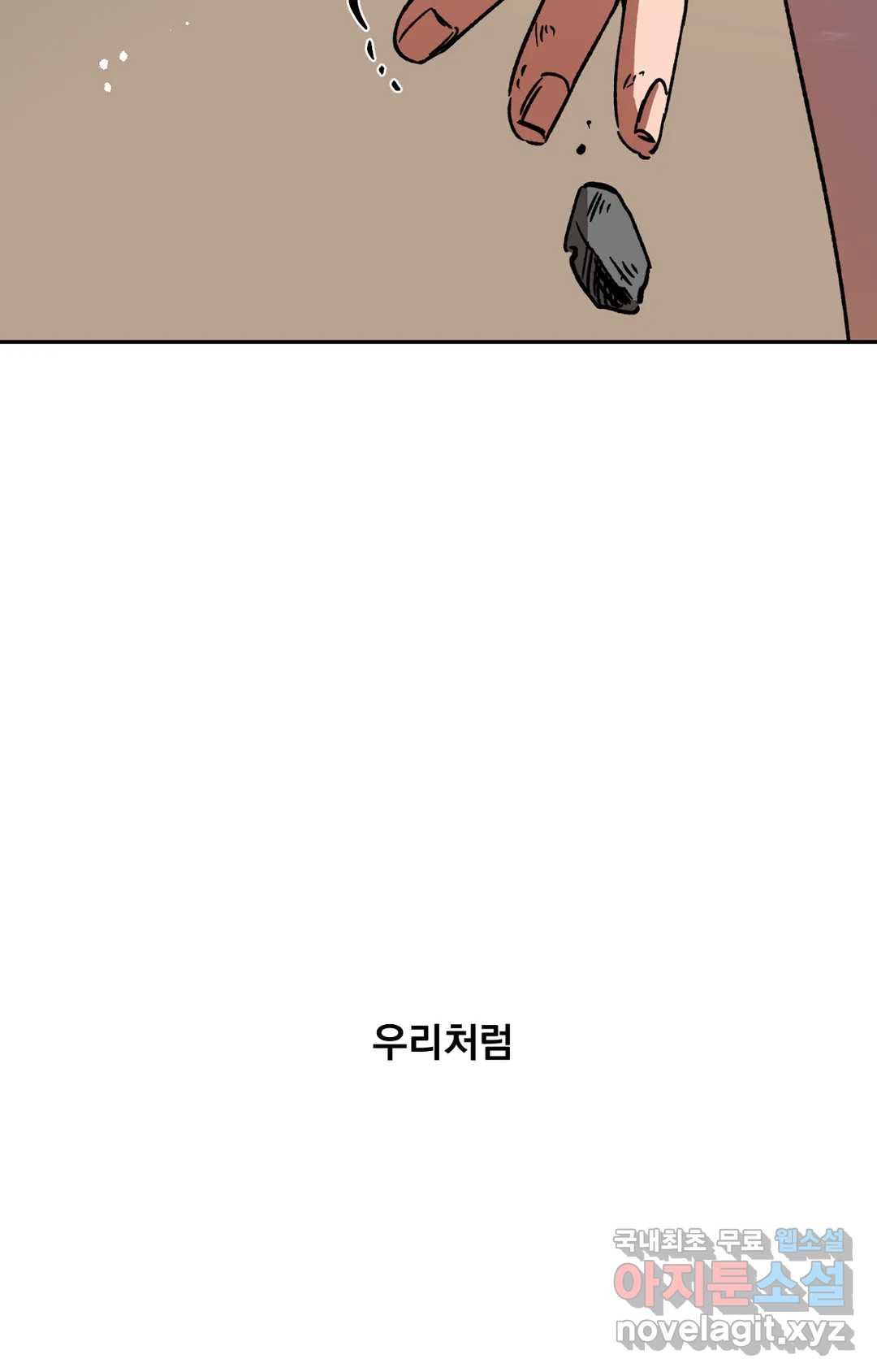 1665187483110gicpp00n2sj.jpeg