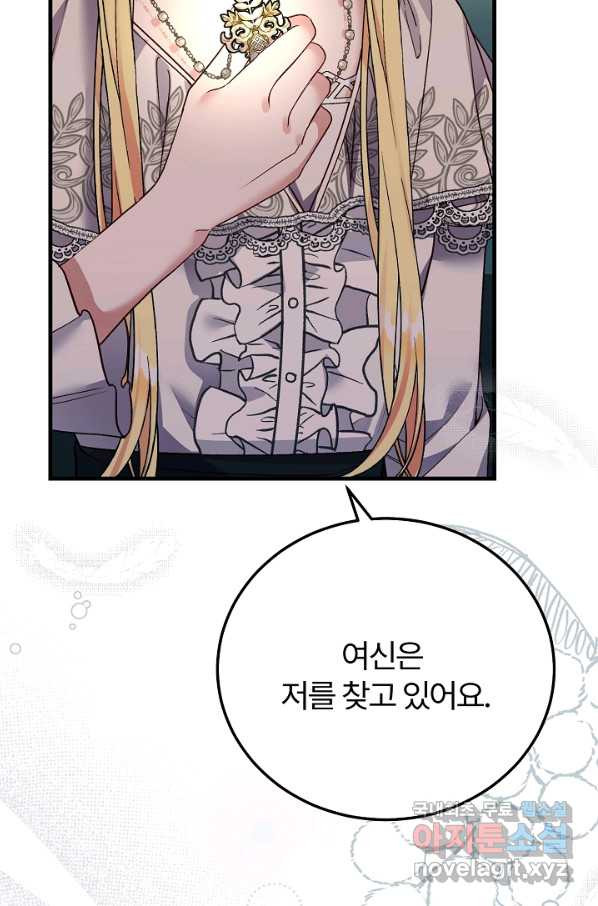 1665187530434p1353seqicm.jpeg