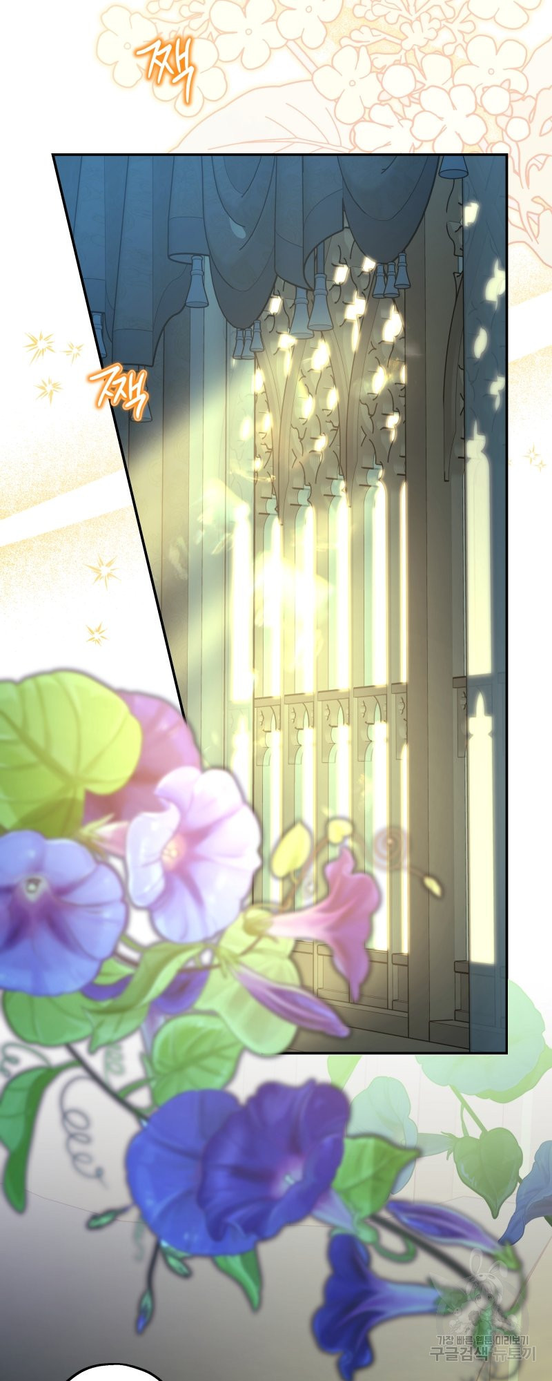 1665188107730m2us368n2dp.jpeg