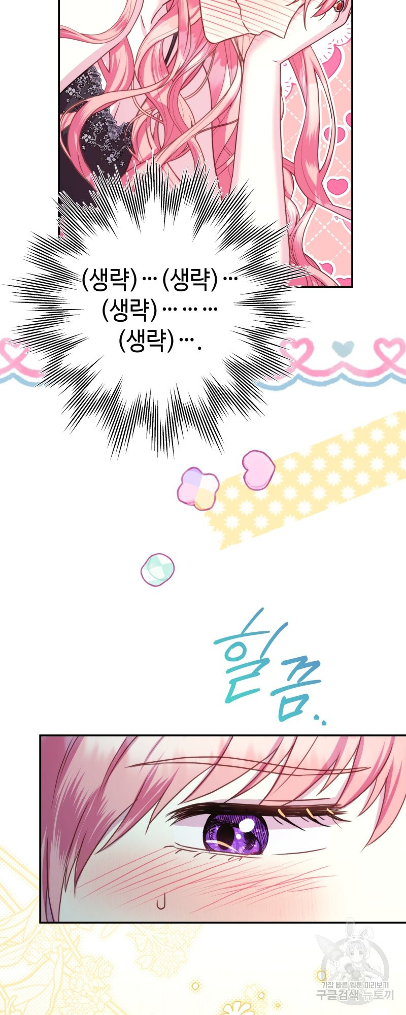 1665188109301slgsbcmm8vh.jpeg