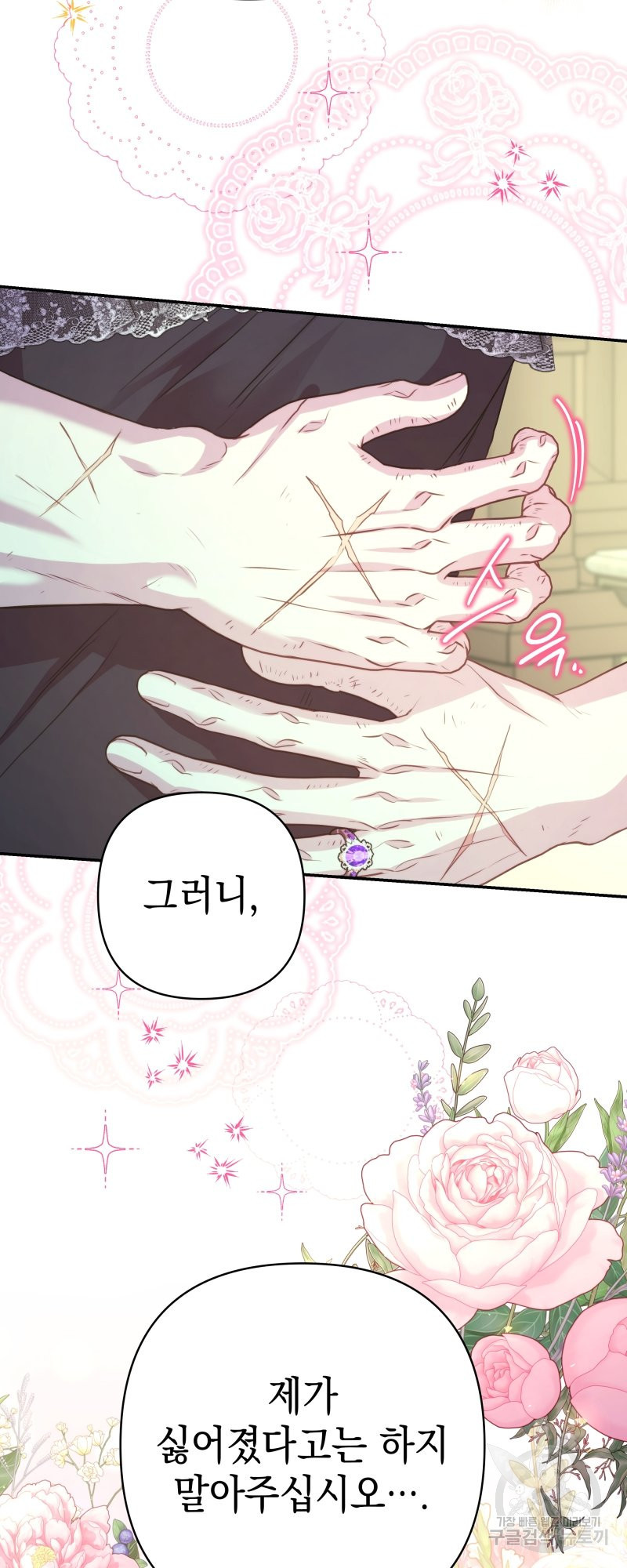 16651881116803qwq6wlcwjz.jpeg