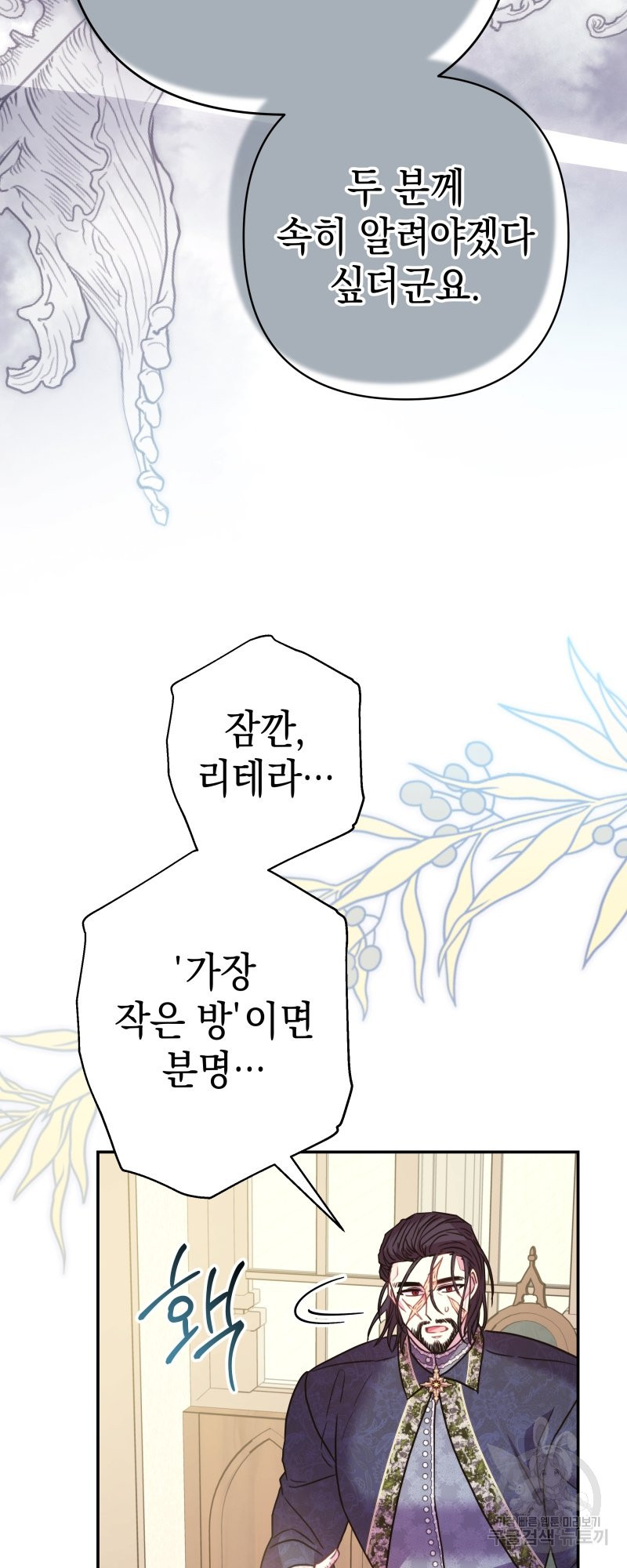 1665188124953rv96insxoh.jpeg