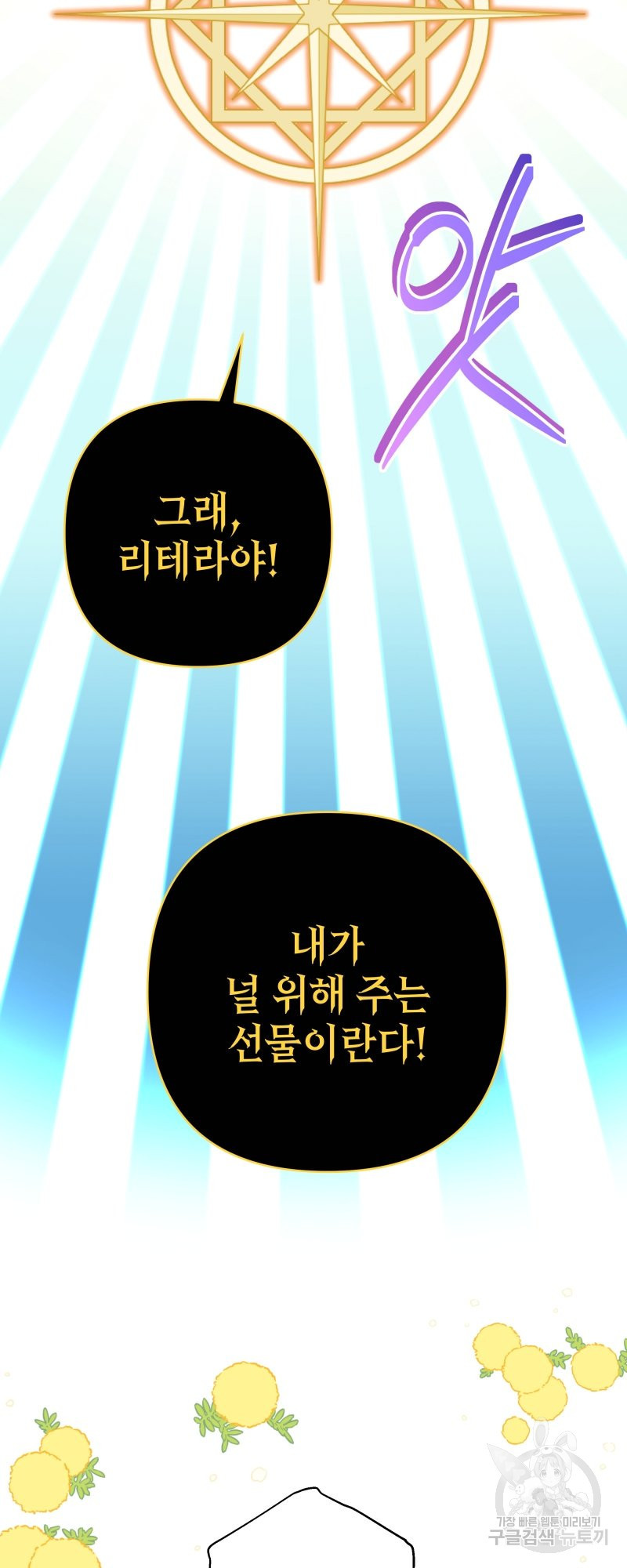 1665188125581yq3ko71e1zs.jpeg