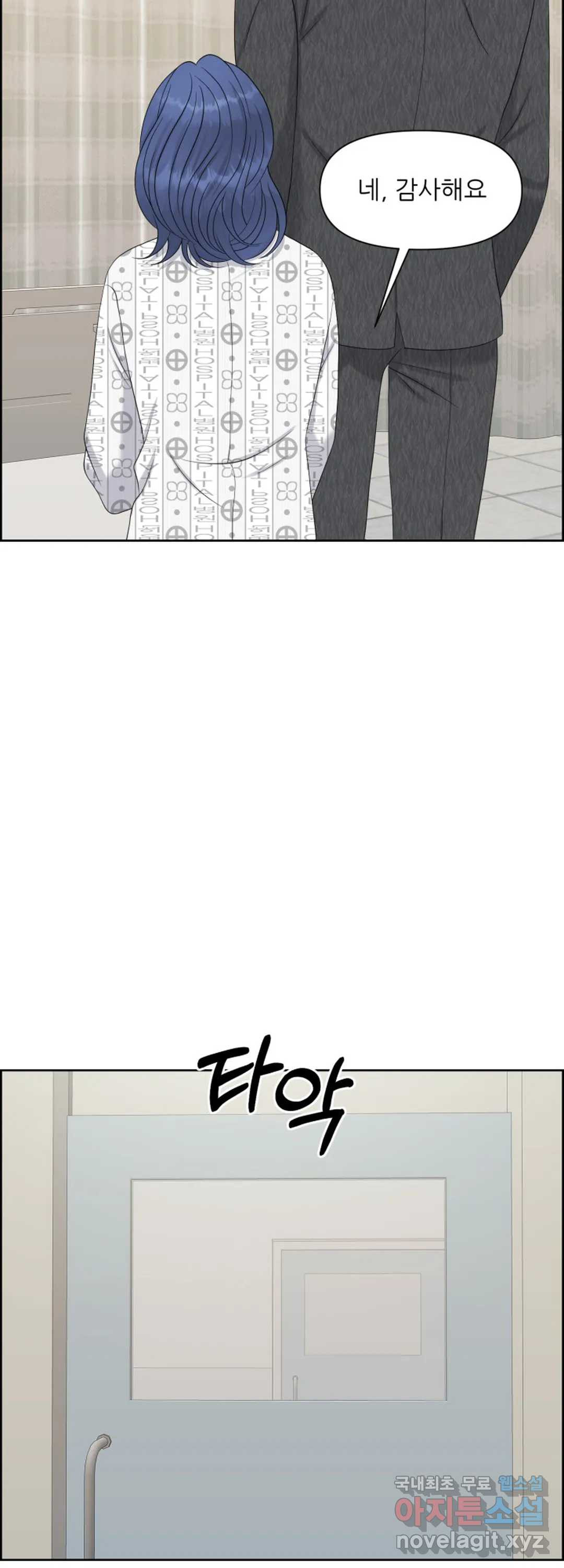 1665189051189dgyubwnwhym.jpeg