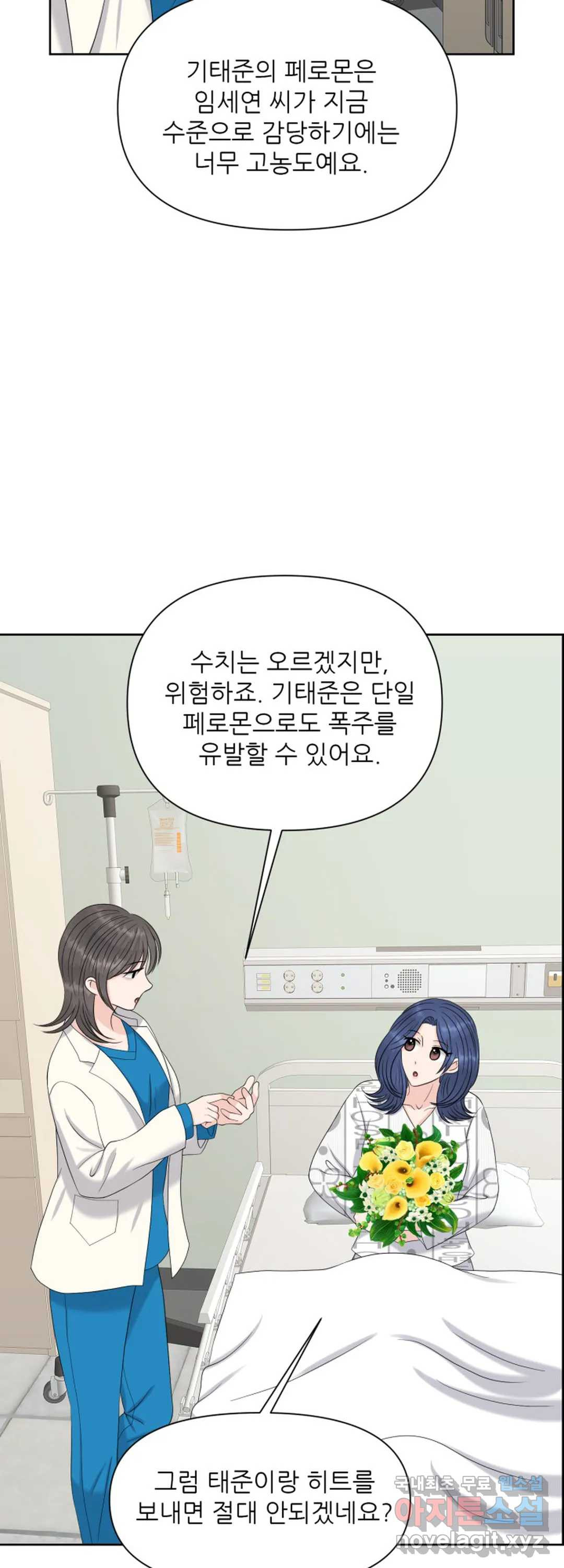 1665189051493hh1vxpk0izh.jpeg