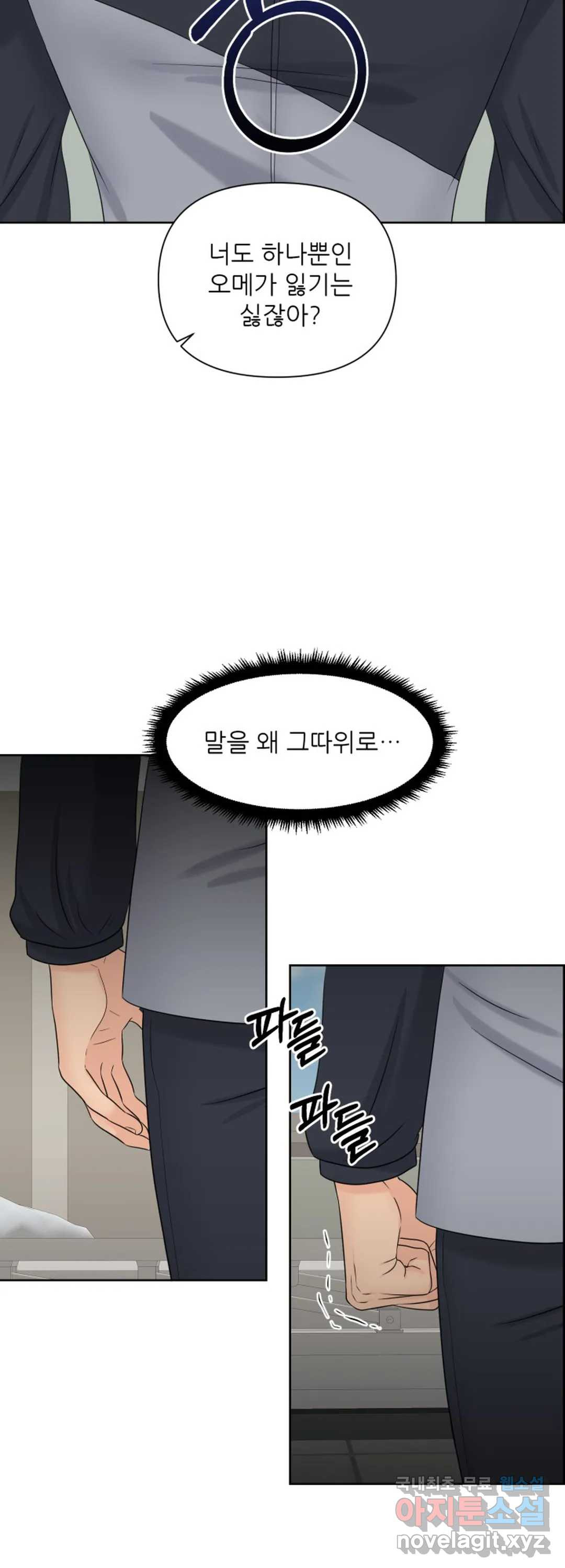 1665189058767jju3mm7hm9i.jpeg