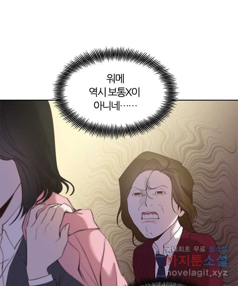 1665189393176gwqcul9whb.jpeg