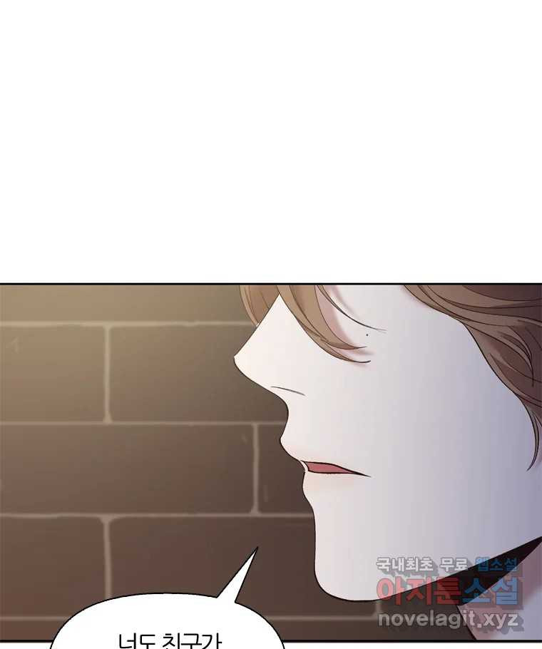 16651893956605u5sh90yhhv.jpeg