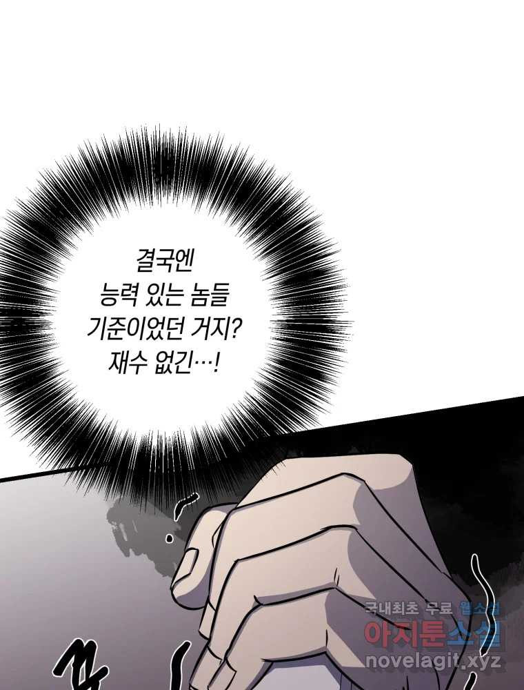 1665288615889sccik5hced9.jpeg