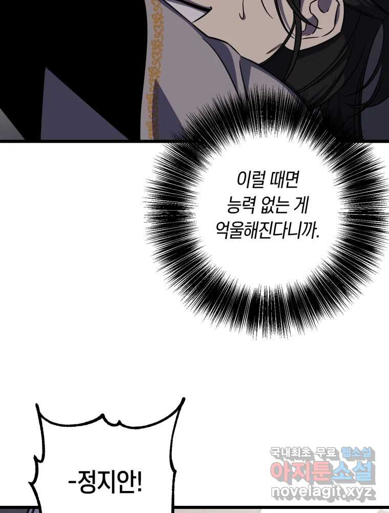 16652886161967e6oiq0h0d7.jpeg