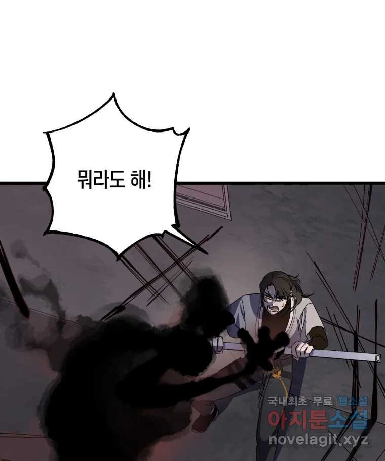166528862021300v3sy9ig3t.jpeg