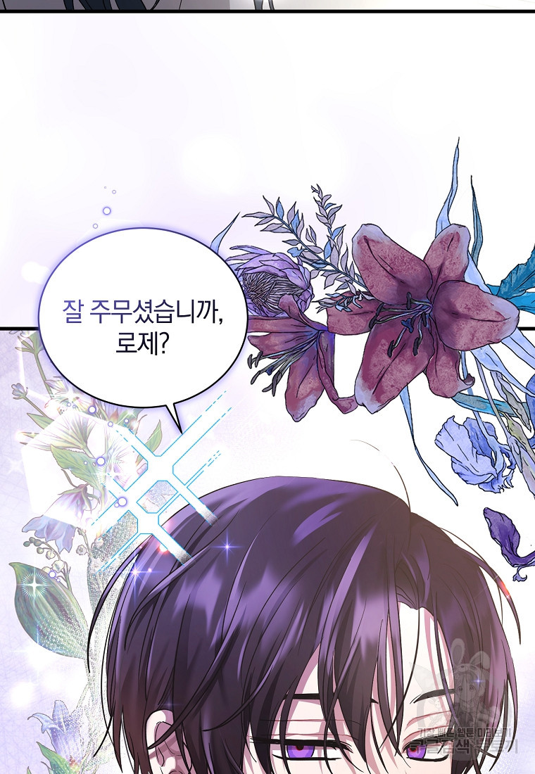 1665289730886iuo5aeye5na.jpeg