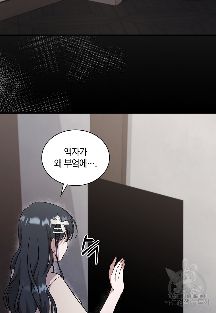 1665289743228ixbvh697fy.jpeg