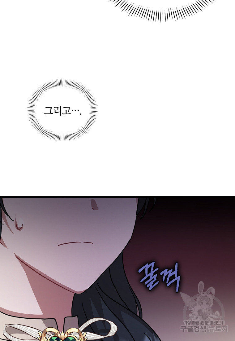 1665289747264r73c0udu0zc.jpeg
