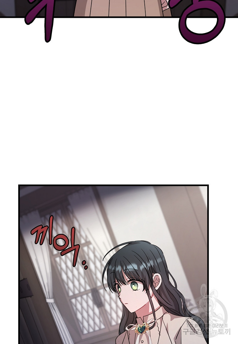 1665289747736s146la96dnp.jpeg
