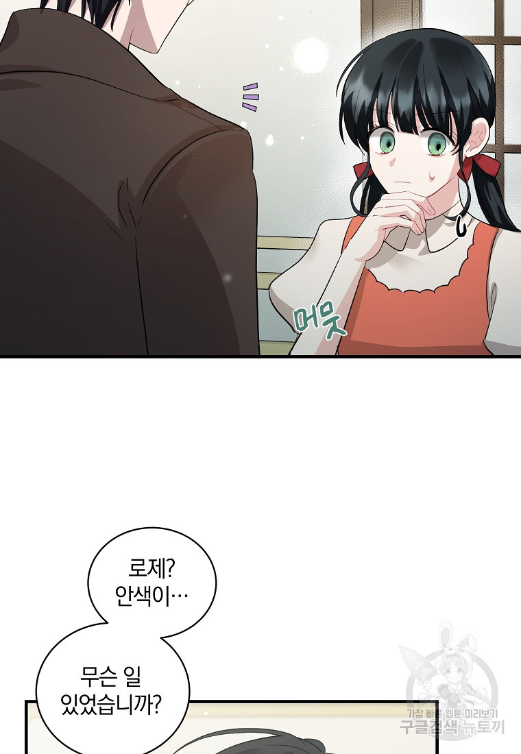 1665289839519j100c99gw.jpeg
